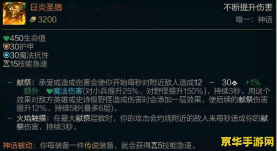 阿木木打野顺序 阿木木打野顺序深度解析 阿木木打野顺序 阿木木打野顺序深度解析