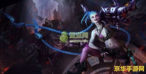 7月28英雄联盟更新 7月28日英雄联盟重要更新概览