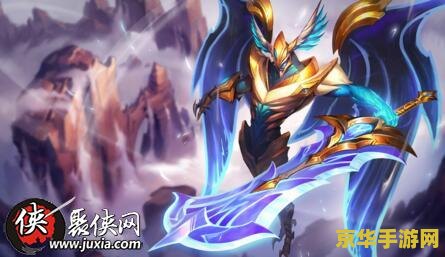 7月28英雄联盟更新 7月28日英雄联盟重要更新概览