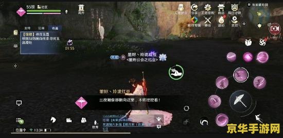 天涯明月刀手游锦鲤任务 &lt;h1&gt;天涯明月刀手游锦鲤任务深度解析&lt;/h1&gt;