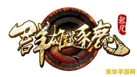 起凡推推棒第一视角 <h3>起凡推推棒:第一人称视角下的战术与技巧解析</h3> 起凡推推棒第一视角 <h3>起凡推推棒:第一人称视角下的战术与技巧解析</h3>