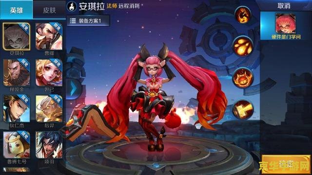 电视玩王者荣耀 怎么点 &lt;h1&gt;电视玩王者荣耀的操作指南&lt;/h1&gt;