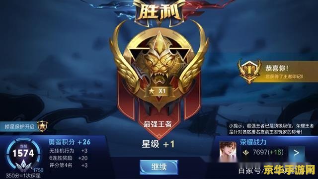 王者荣耀代练那么便宜怎么赚钱 王者荣耀代练那么便宜怎么赚钱