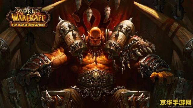 魔兽世界 新闻 魔兽世界新副本挑战与玩家热情高涨