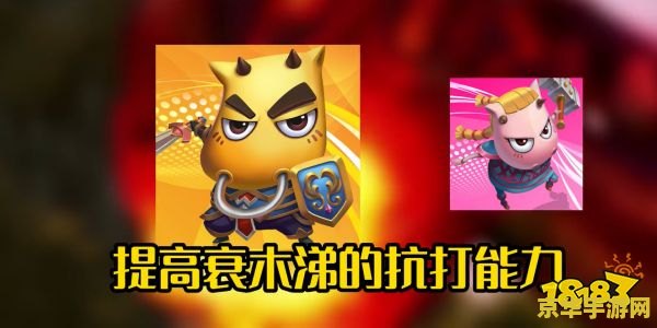 我叫mt经典再现 我叫MT经典再现：重温那些年的欢笑与泪水