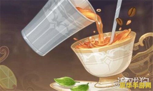 原神曲生酌微梦配方情诗 原神：曲生酌微梦中的情诗配方探索