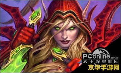 英雄联盟喑裔 英雄联盟：暗裔英雄的崛起与传奇