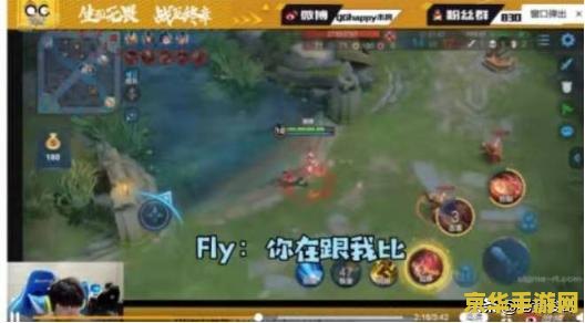 王者荣耀怎么直播 不卡 &lt;h1&gt;王者荣耀直播不卡技巧指南&lt;/h1&gt;