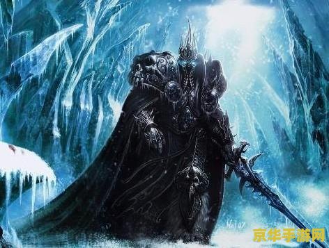 魔兽争霸 冰封王座 魔兽争霸 冰封王座深度解析