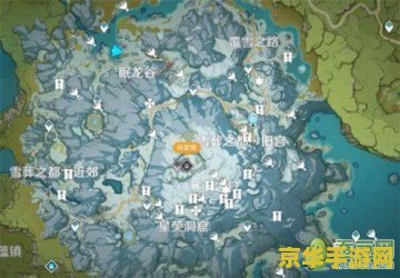 原神苹果分布 原神苹果分布探索指南