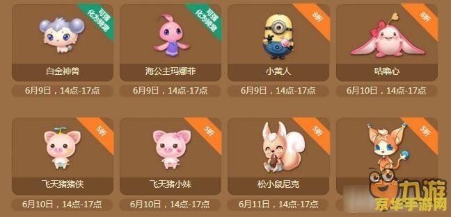 qq飞车回馈点 QQ飞车回馈点深度解析