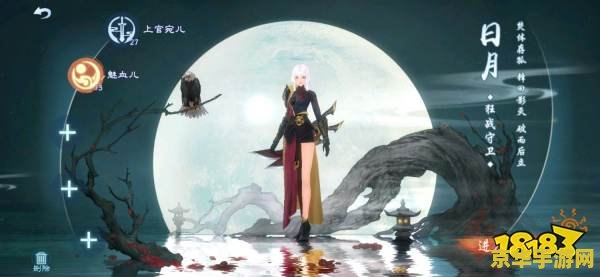 笑傲江湖哪个门派厉害 笑傲江湖哪个门派厉害 笑傲江湖哪个门派厉害 笑傲江湖哪个门派厉害