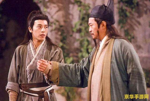 笑傲江湖哪个门派厉害 笑傲江湖哪个门派厉害 笑傲江湖哪个门派厉害 笑傲江湖哪个门派厉害