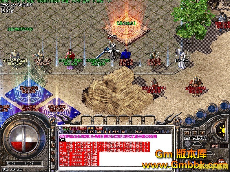 变态传世sf 探索变态传世SF：游戏特色与魅力解析