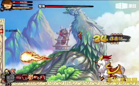 造梦西游3混沌在哪 造梦西游3混沌在哪 造梦西游3混沌在哪 造梦西游3混沌在哪