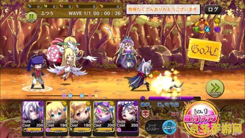 梅露可物语礼包 梅露可物语礼包深度解析