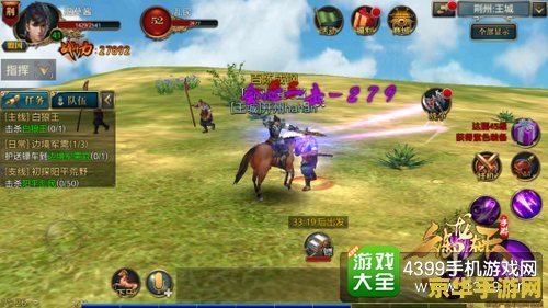 御龙在天坐骑繁殖 御龙在天：坐骑繁殖深度解析