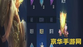 王者荣耀成竖屏了怎么办 &lt;h1&gt;王者荣耀成竖屏了怎么办&lt;/h1&gt;