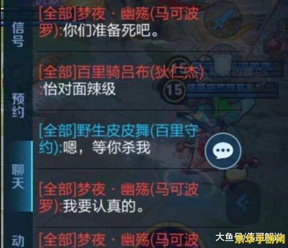 王者荣耀说话怎么没有声音? &lt;h1&gt;王者荣耀说话没有声音的原因及解决方法&lt;/h1&gt;