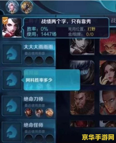 王者荣耀说话怎么没有声音? &lt;h1&gt;王者荣耀说话没有声音的原因及解决方法&lt;/h1&gt;