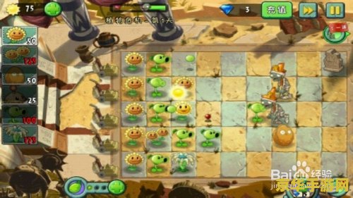 僵尸危机2无敌版 僵尸危机2无敌版：无尽挑战下的生存狂欢