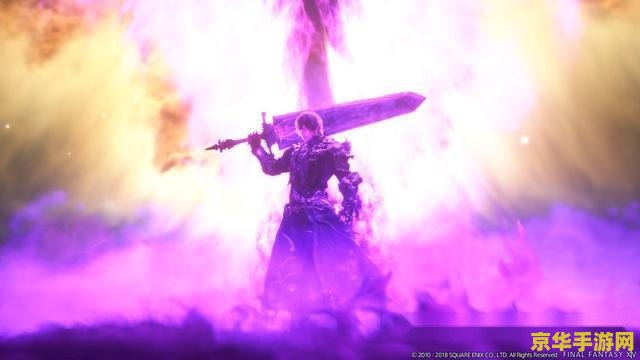 ff14红莲祭 FF14红莲祭：年度庆典的奇幻冒险