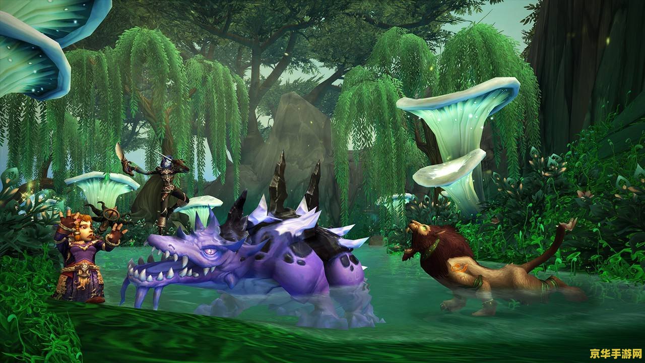 魔兽世界全体登船 魔兽世界：全体登船——探索艾泽拉斯的壮阔航海之旅