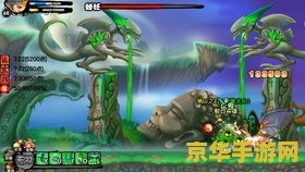 造梦西游3玲珑玉 <h1>造梦西游3玲珑玉深度解析</h1>