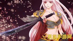 dnf剑宗pk <h3>DNF剑宗PK深度解析</h3>