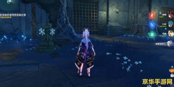 原神阴阳录诅咒 原神阴阳录：诅咒之谜