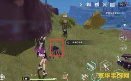 原神跟幻塔哪个好玩 原神与幻塔：哪款游戏更好玩？