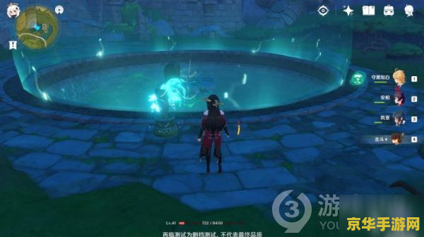 原神遁玉陵雷柱解锁方式 原神遁玉陵雷柱解锁方式详解
