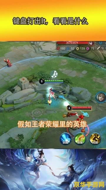 王者荣耀动态背景怎么搞 &lt;h1&gt;王者荣耀动态背景设置方法&lt;/h1&gt;