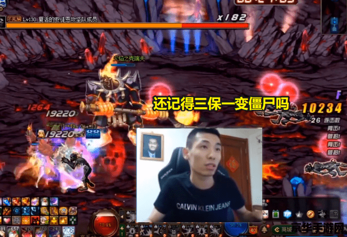 dnf安图恩 DNF安图恩：昔日团本之王的辉煌与挑战