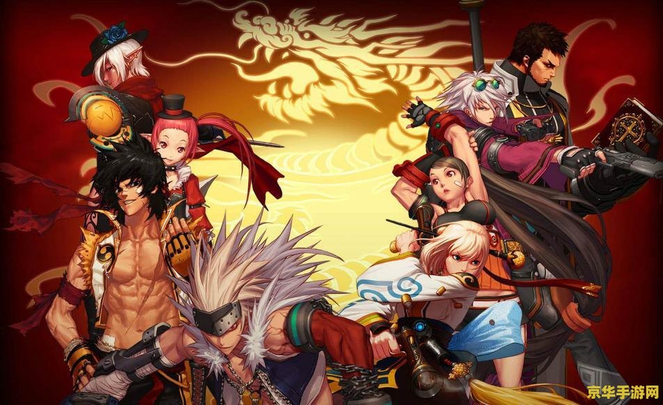 dnf安图恩 DNF安图恩：昔日团本之王的辉煌与挑战