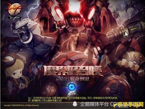 dnf安图恩 DNF安图恩：昔日团本之王的辉煌与挑战