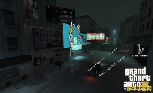gta4存档 <h1>GTA4存档全解析</h1>