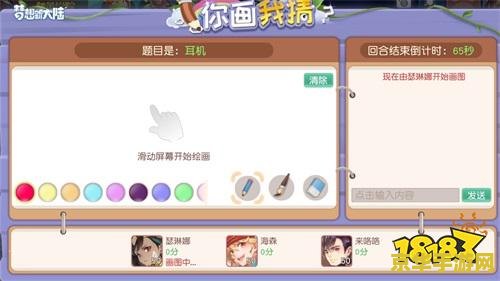 王者荣耀ns版怎么人机 &lt;h1&gt;王者荣耀NS版人机对战指南&lt;/h1&gt;