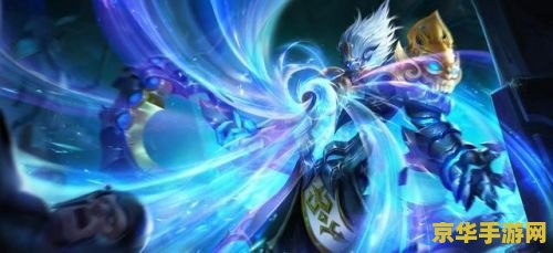 王者荣耀s13赛季怎么改身份证号 王者荣耀S13赛季如何更改身份证号