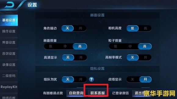 王者荣耀电话发不了怎么办 &lt;h1&gt;王者荣耀电话验证问题解决方案&lt;/h1&gt;