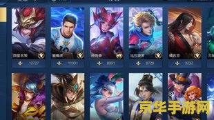 王者荣耀关注的人怎么找 &lt;h1&gt;王者荣耀关注的人怎么找&lt;/h1&gt;