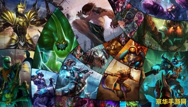 英雄联盟边框 英雄联盟边框：提升游戏视觉体验的重要元素