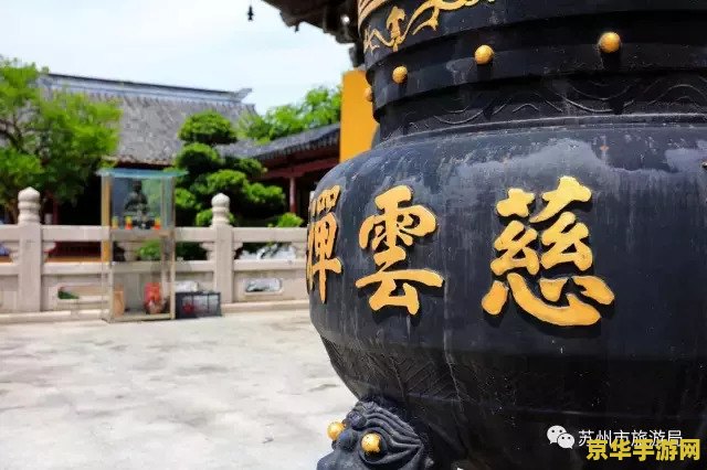 神仙道太阴鼎哪里多 神仙道太阴鼎哪里多