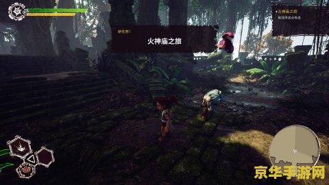 原神石象点亮 原神石象点亮：探索古老遗迹的谜题与奥秘