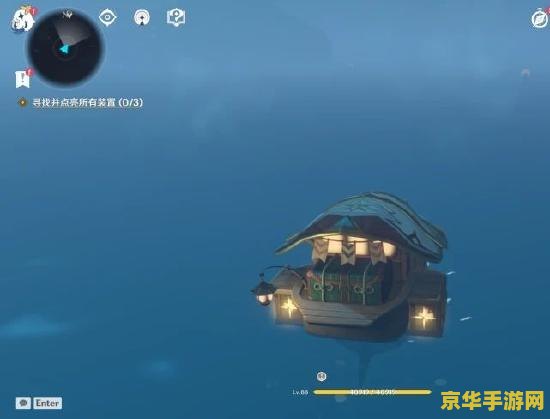 原神可莉海岛任务怎么开始 原神可莉海岛任务开启方法