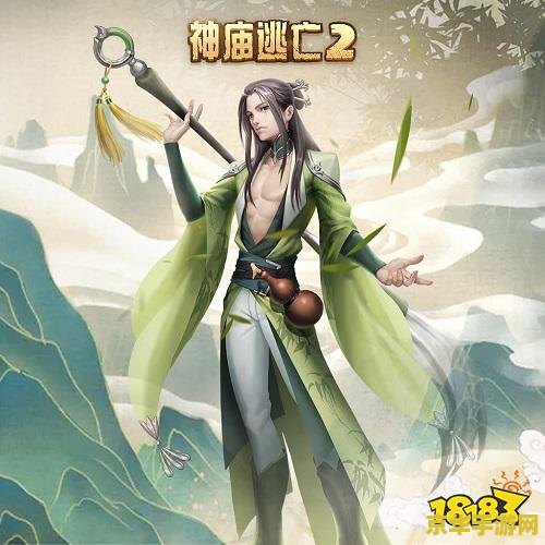 神庙逃亡安卓版 神庙逃亡安卓版：无尽奔跑的冒险之旅