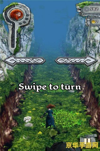 神庙逃亡安卓版 神庙逃亡安卓版：无尽奔跑的冒险之旅