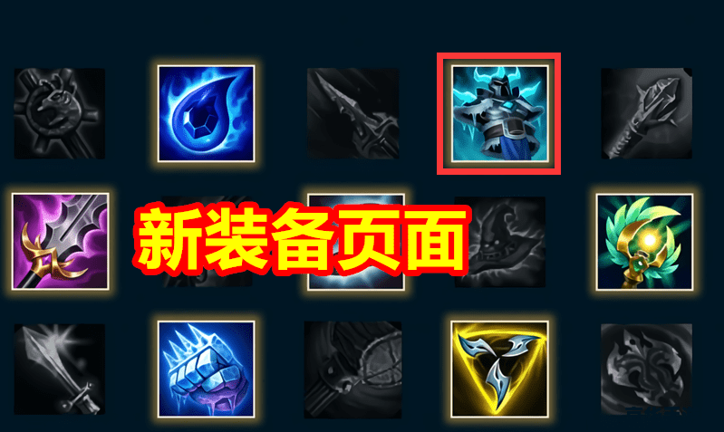 英雄联盟装备护臂 &lt;h1&gt;英雄联盟装备护臂深度解析&lt;/h1&gt;
