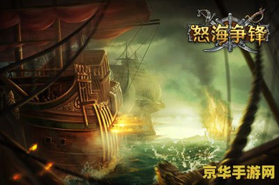 缔造者pk 缔造者PK:策略与创造力的终极对决 缔造者pk 缔造者PK:策略与创造力的终极对决