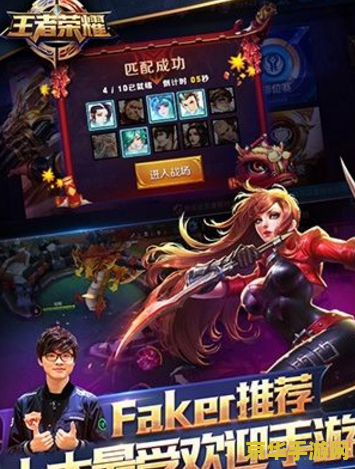 王者荣耀怎么下载对局视频 &lt;h1&gt;王者荣耀下载对局视频指南&lt;/h1&gt;